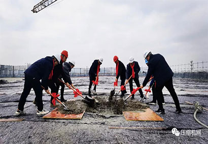 總投資1.7億，強時空壓機工廠迎來封頂