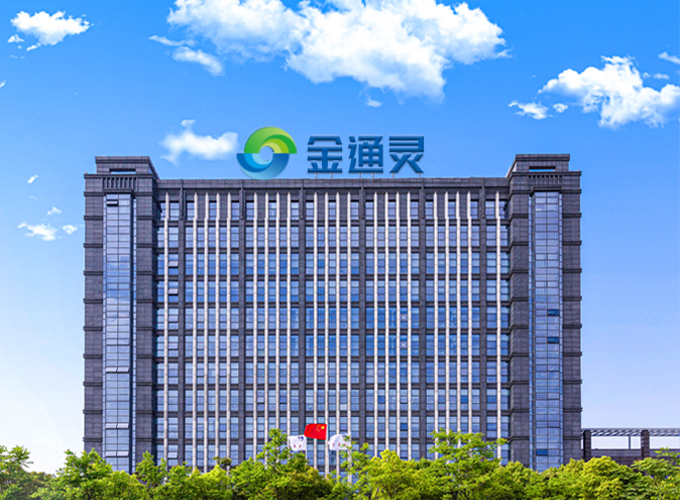 金通靈發布2021年度業績預告，壓縮機營收達到2.2億同比增長42%！